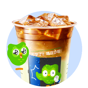 [餐饮一区]-瑞幸单品-绿沙沙拿铁